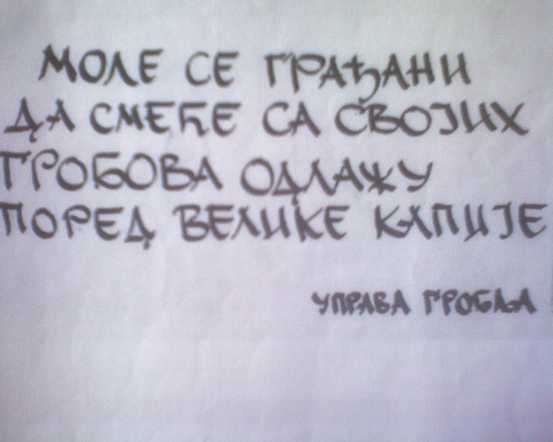 uprava groblja.JPG, 187 KB